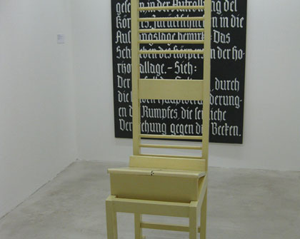 Segal_image_web